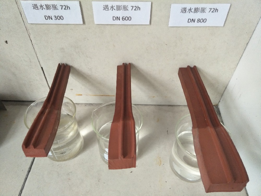 密封膠圈的(de)外(wài)觀檢測