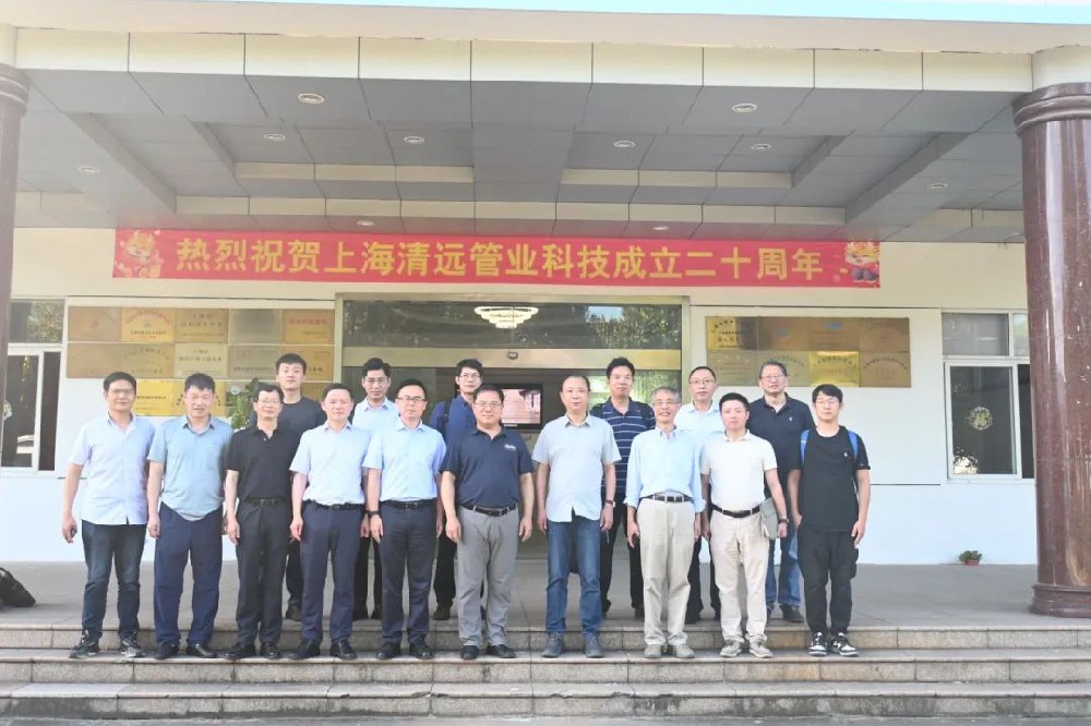 局科(kē)技(jì)委組織開(kāi)展局工(gōng)程中心檢查和(hé)績效評估工(gōng)作(zuò)