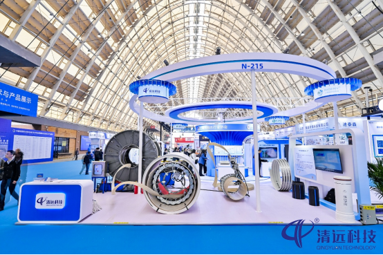 清遠(yuǎn)科(kē)技(jì)攜管道(dào)非開(kāi)挖修複技(jì)術(shù)亮(liàng)相(xiàng)中國(guó)水(shuǐ)協2024年(nián)會(huì)暨城(chéng)鎮水(shuǐ)務技(jì)術(shù)與産品交流展示