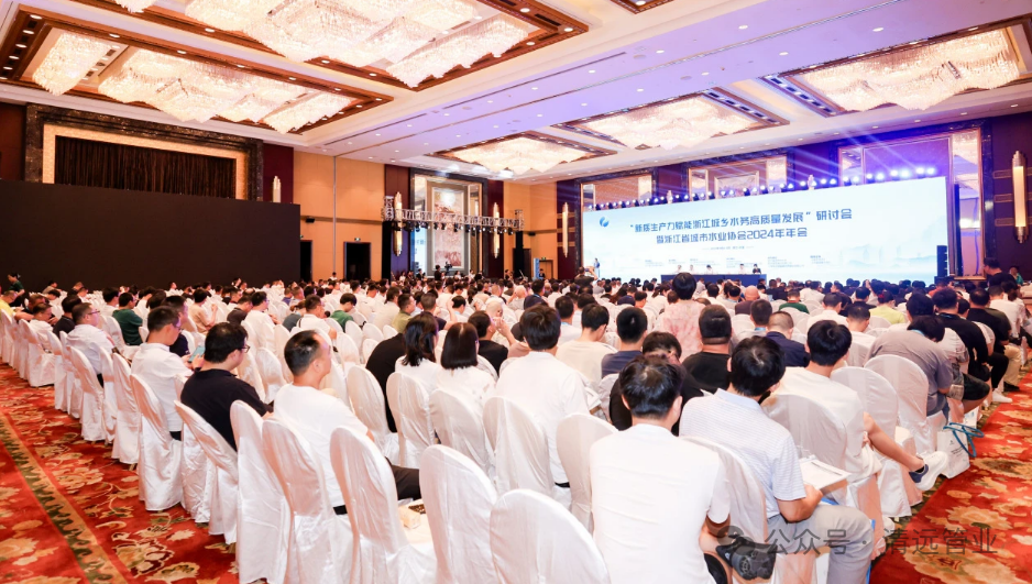 亮(liàng)點共享、痛點互鑒、難點共析、熱(rè)點公探