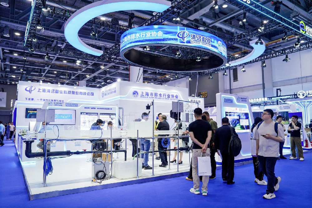 清遠(yuǎn)科(kē)技(jì)閃耀中國(guó)水(shuǐ)協2025年(nián)會(huì) | 以創新技(jì)術(shù)驅動水(shuǐ)務高(gāo)質量發展