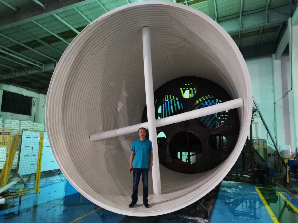 熱(rè)烈祝賀清遠(yuǎn)科(kē)技(jì)超大(dà)口徑DN4600mmHDPE雙壁纏繞管研發試産成功