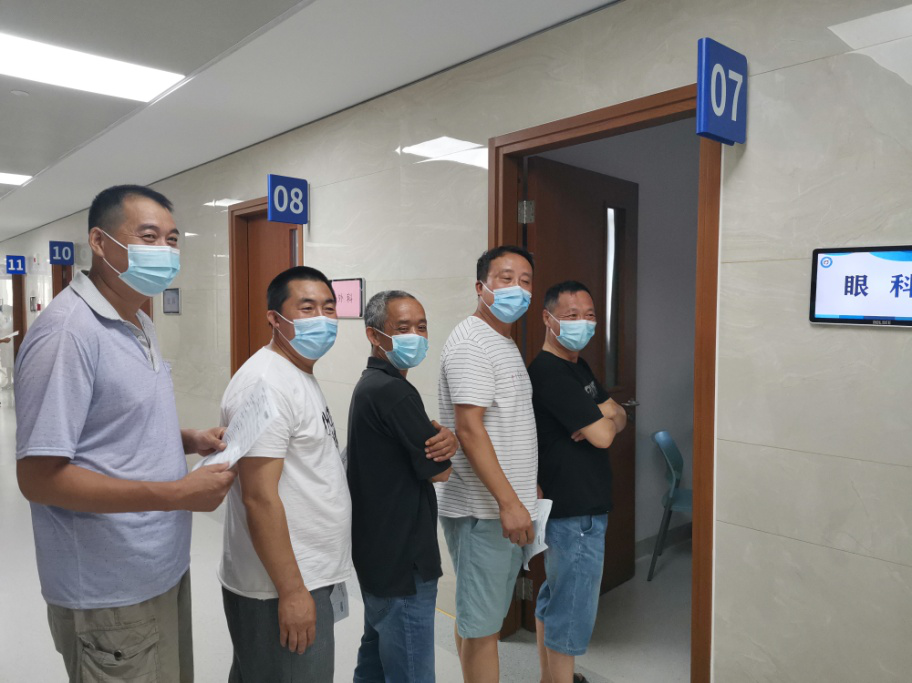 關注員(yuán)工(gōng)健康，清遠(yuǎn)一(yī)直在行(xíng)動          ---2020年(nián)清遠(yuǎn)科(kē)技(jì)開(kāi)展健康體(tǐ)檢活動