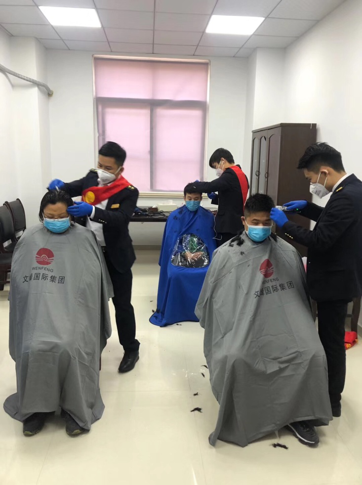 疫情之下(xià)，解決員(yuán)工(gōng)“頭”等大(dà)事(shì)