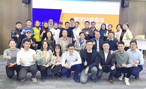 管理(lǐ)賦能(néng)有(yǒu)幾何 數(shù)字商戰來(lái)模拟