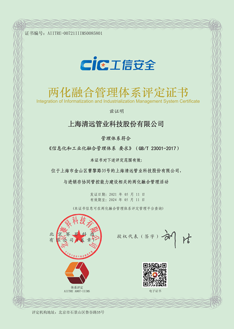 鍥劇(jù)墖11_鍓湰.png 鍥劇(jù)墖11_鍓湰.png