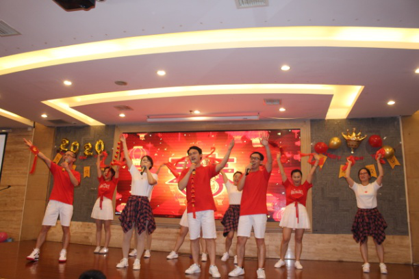 正韶華 勇崛起 ——清遠(yuǎn)科(kē)技(jì)公司2020新春聯誼會(huì)