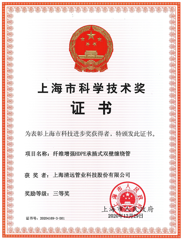 鍥劇(jù)墖2.png 鍥劇(jù)墖2.png