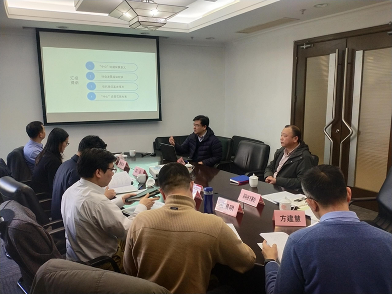 清遠(yuǎn)科(kē)技(jì)申報(bào)創建的(de)“上(shàng)海(hǎi)市(shì)水(shuǐ)務局塑料排水(shuǐ)管道(dào)工(gōng)程技(jì)術(shù)研究中心”順利通(tōng)過專家(jiā)評審